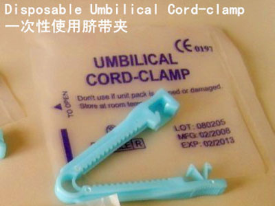 Umbilical cord clamp