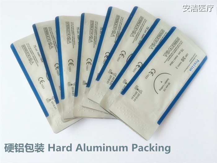 hard aluminum packing