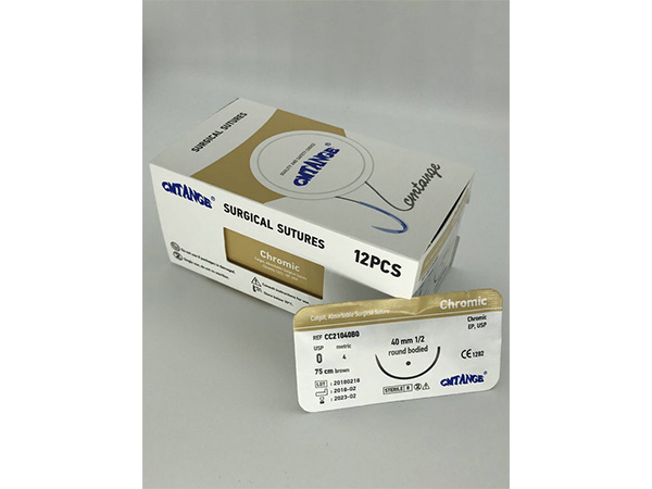 Chromic Catgut