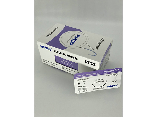 Polyglycolic Acid
